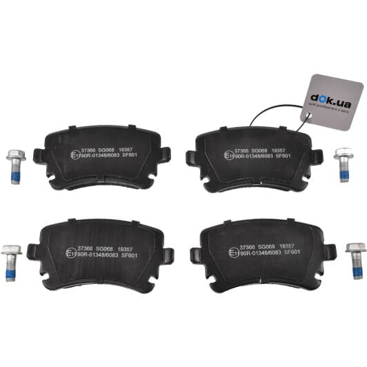 37366 A.B.S. Тормозные колодки