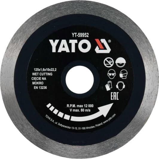 Круг отрезной Yato YT-59952 125 мм