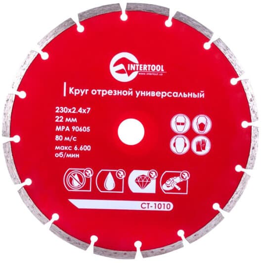 Круг отрезной Intertool CT-1010 230 мм