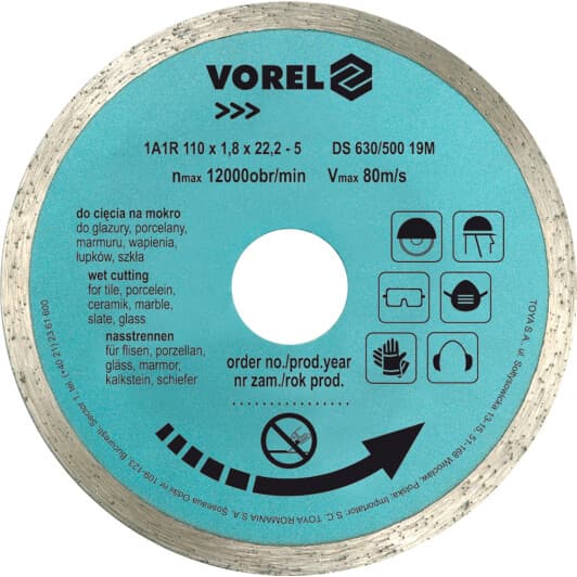 Круг отрезной Vorel 8732 125 мм