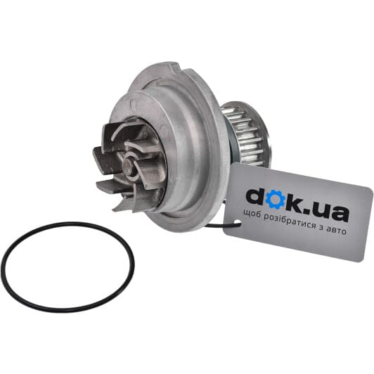 Q1740506 Q-Fix Помпа