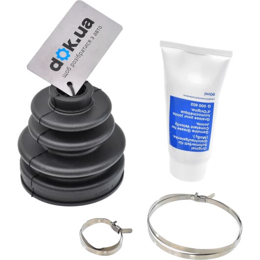 772037530 FAG Пильовик гранати