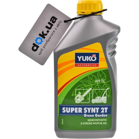 Yuko Green Garden моторное масло 2T