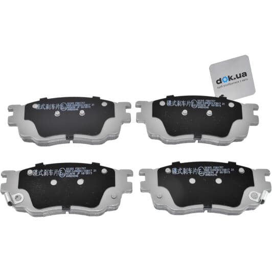 50305 Japko Тормозные колодки для Mazda 6