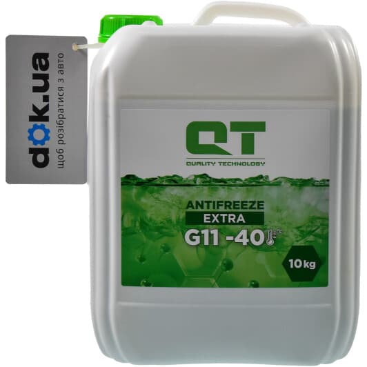 QT Extra G11 зелений -40 °C, 10 л (QT5424010) готовий антифриз