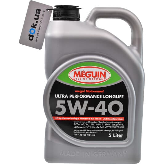 Meguin Ultra Performance Longlife 5W-40 (5 л) моторное масло