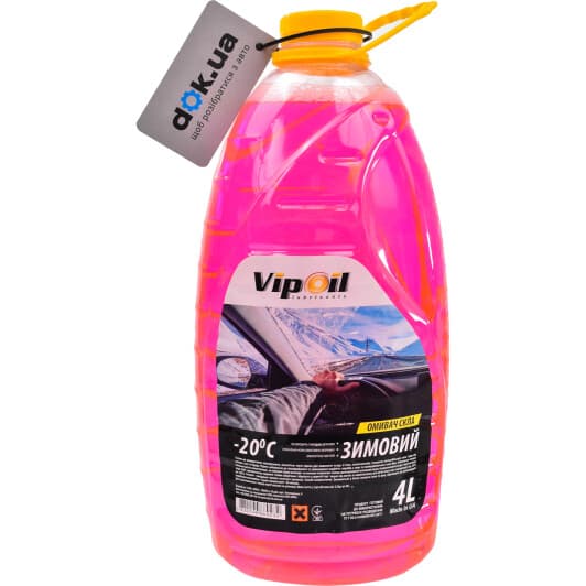 Омивач скла VIPOIL зимовий -20 °С bubble gum (4 л)
