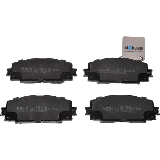 KBP-9140 Kavo Parts Гальмівні колодки