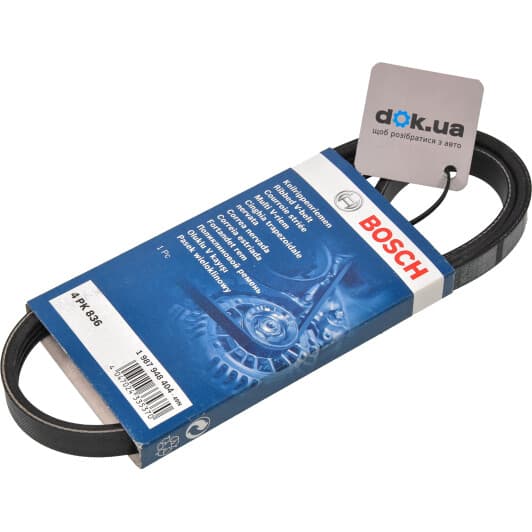 1 987 948 404 Bosch Поліклиновий ремінь