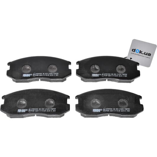 FDB759 Ferodo Гальмівні колодки