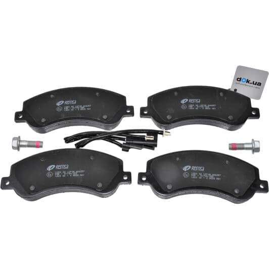 1250.02 Remsa Тормозные колодки