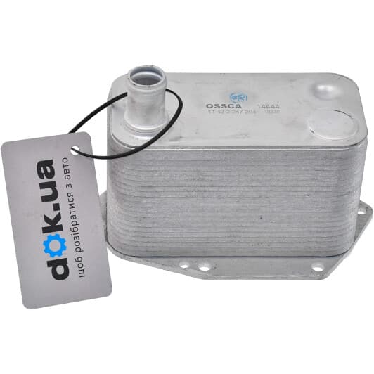 14444 OSSCA Оливний радіатор двигуна