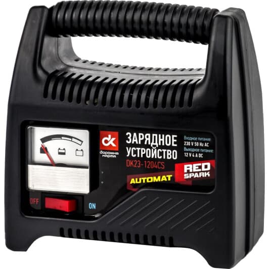 Зарядний пристрій Дорожная Карта DK23-1204CS