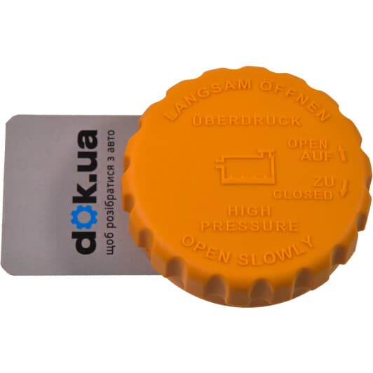 33-0W-W01 Ashika Крышка радиатора