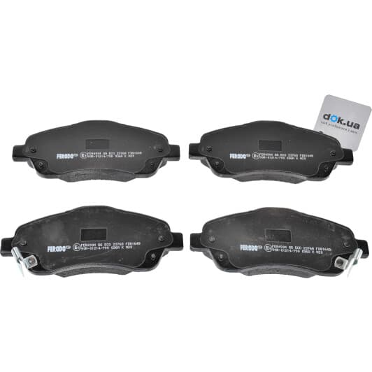FDB1648 Ferodo Тормозные колодки