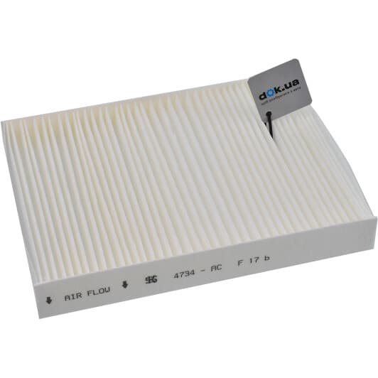 50014734 Kolbenschmidt Фильтр салона