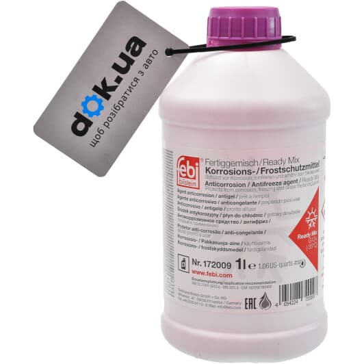 Febi G12+ фиолетовый -35 °C готовый антифриз