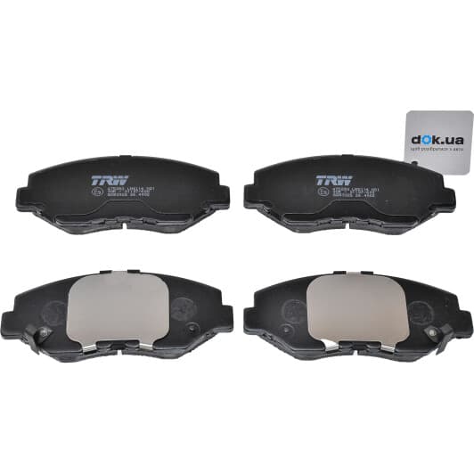 GDB3325 TRW Тормозные колодки