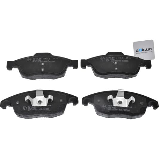 BP3329 Bremsi Тормозные колодки