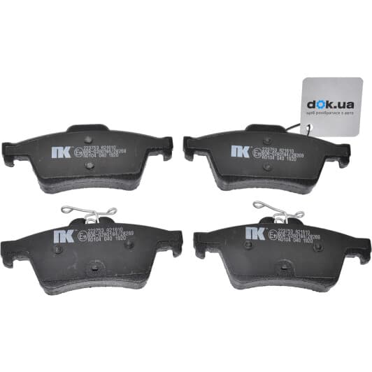 223753 NK Тормозные колодки