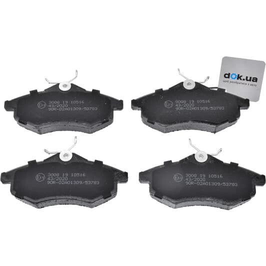 BP3008 Bremsi Гальмівні колодки