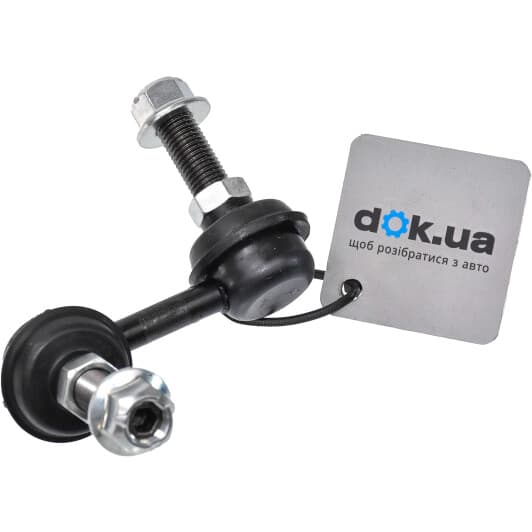 SL6270L 555 Стійка стабілізатора