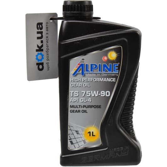 Трансмиссионное масло Alpine Gear Oil TS GL-4 75W-90 полусинтетическое