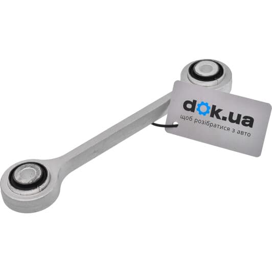 63565 Sidem Стойка стабилизатора