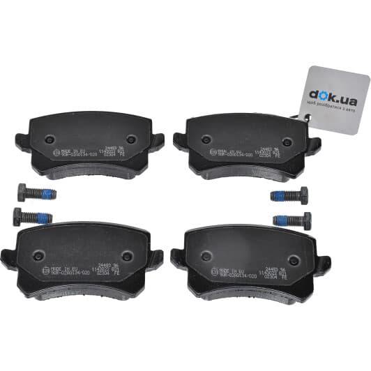 24483.170.1 Zimmermann Тормозные колодки