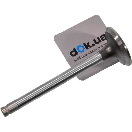 R4380/RCR Freccia Выпускной клапан