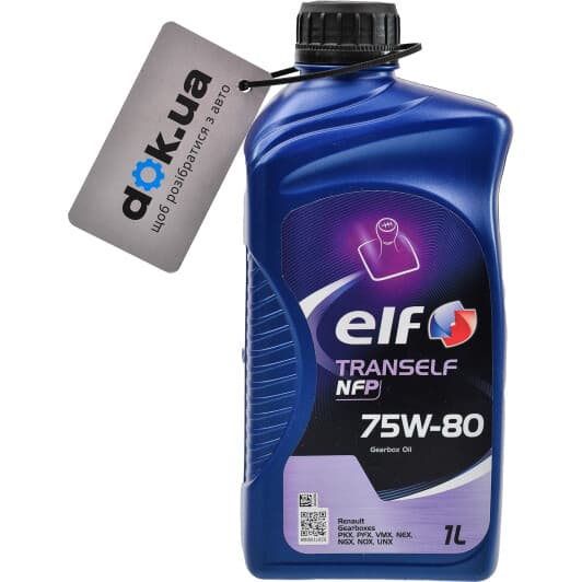 Elf Tranself NFP 75W-80 трансмісійна олива