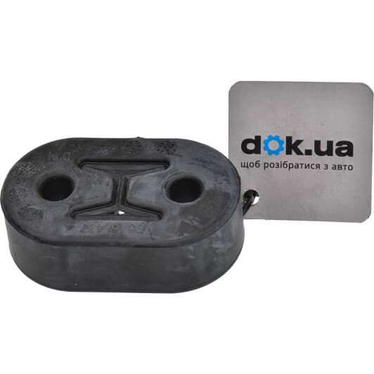 96181437 General Motors Кронштейн крепления выхлопной магистрали