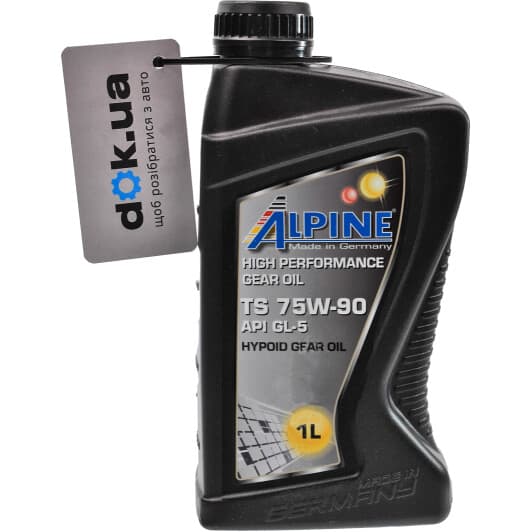 Alpine Gear Oil TS 75W-90 трансмісійна олива