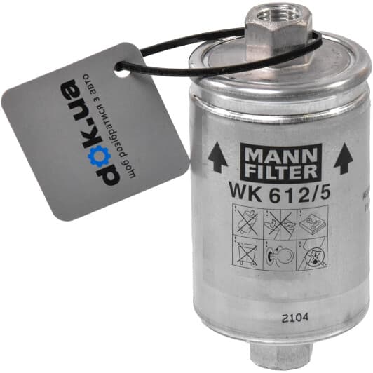 WK 612/5 Mann Топливный фильтр