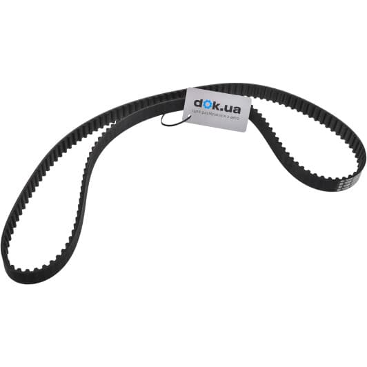 1 987 949 646 Bosch Ремінь ГРМ