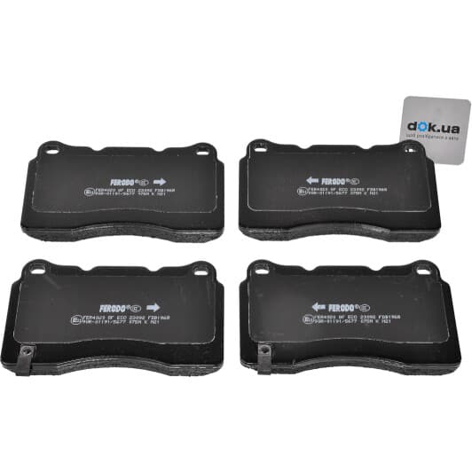 FDB1968 Ferodo Тормозные колодки
