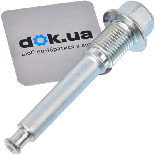 MB618228 Mitsubishi Напрямний болт скоби гальмівного супорта