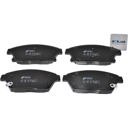 1431.02 Remsa Тормозные колодки