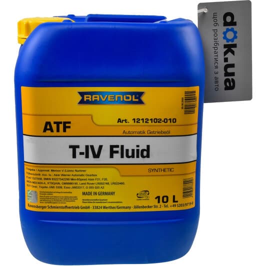 Трансмиссионное масло Ravenol ATF T-IV Fluid синтетическое