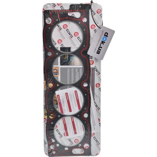 0044221 Elwis Royal Прокладка ГБЦ