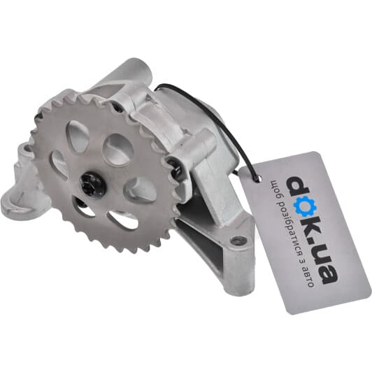 707919010 Pierburg Масляный насос