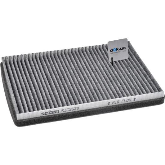 AHC170 Purflux Фільтр салону