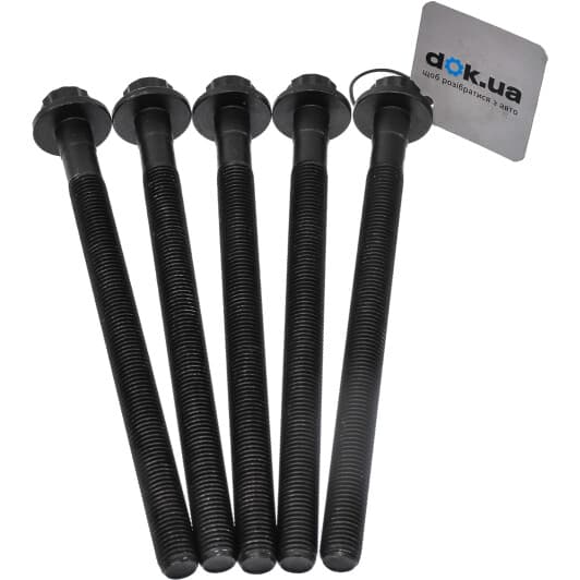 223212A110 Hyundai / Kia Болт ГБЦ