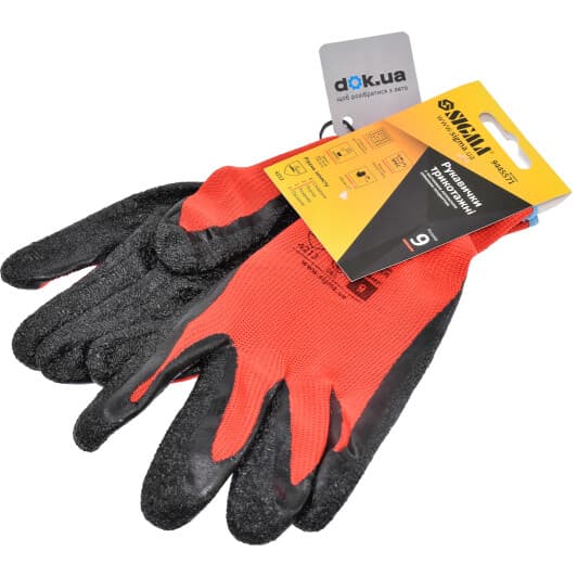 Рукавички робочі Sigma трикотажні з спіненого латексним покриттям червоні