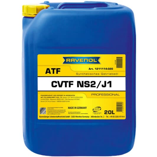 Ravenol CVTF NS2/J1 (20 л) трансмиссионное масло