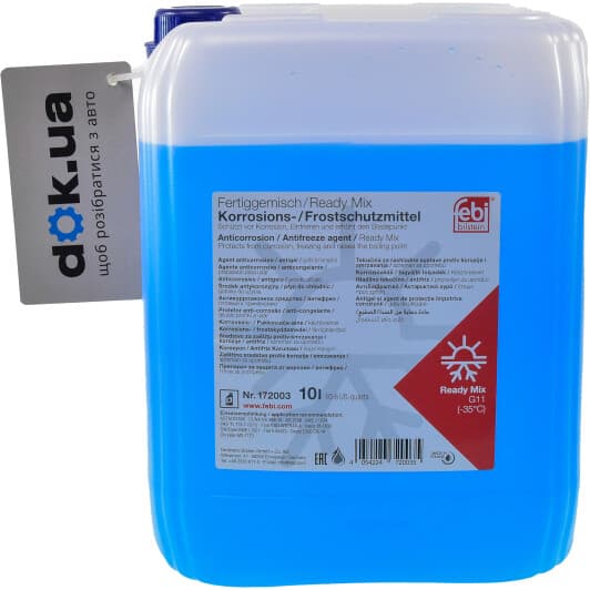 Febi G11 синій -35 °C, 10 л (172003) готовий антифриз