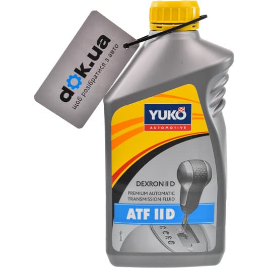 Yuko ATF II D трансмиссионное масло