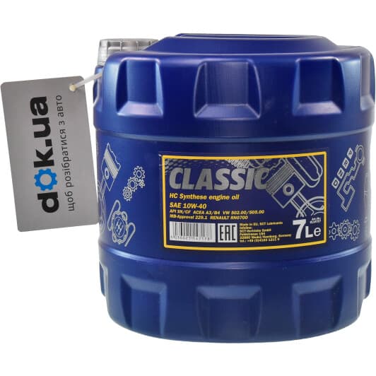 Mannol Classic 10W-40 (7 л) моторна олива