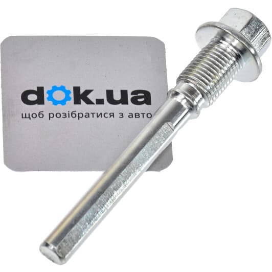 0474-V45UPR Febest Направляющий болт скобы тормозного суппорта