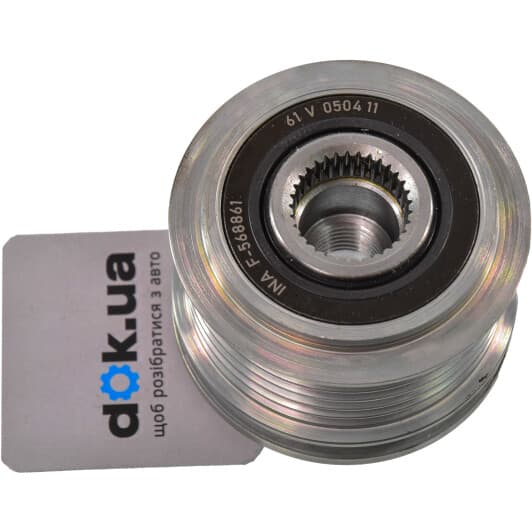 535 0181 10 INA Муфта генератора